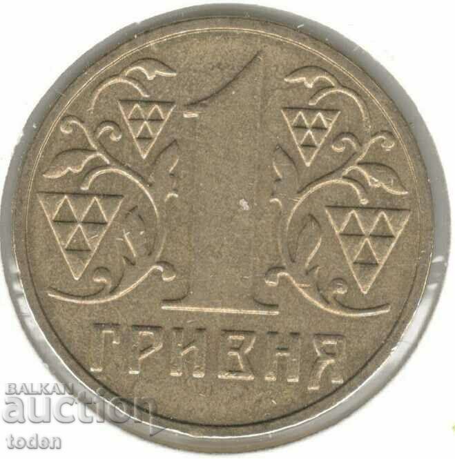 Ukraine-1 Hryvnia-2003-KM# 8b-με σήμα νομισματοκοπείου