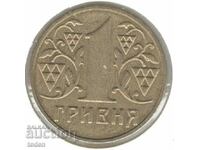 Ucraina-1 Hryvnia-2003-KM# 8b-cu marca monetărie