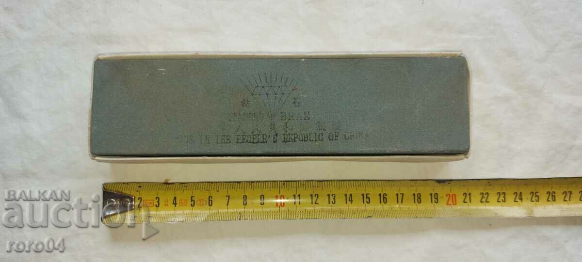 BRUCE with price 36.00 BGN | € 18.41 BRUCE with price 36.00 BGN | € 18.41