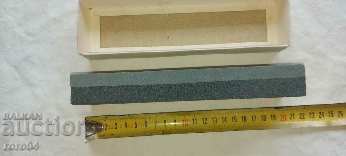 Auction BRUCE Auction BRUCE