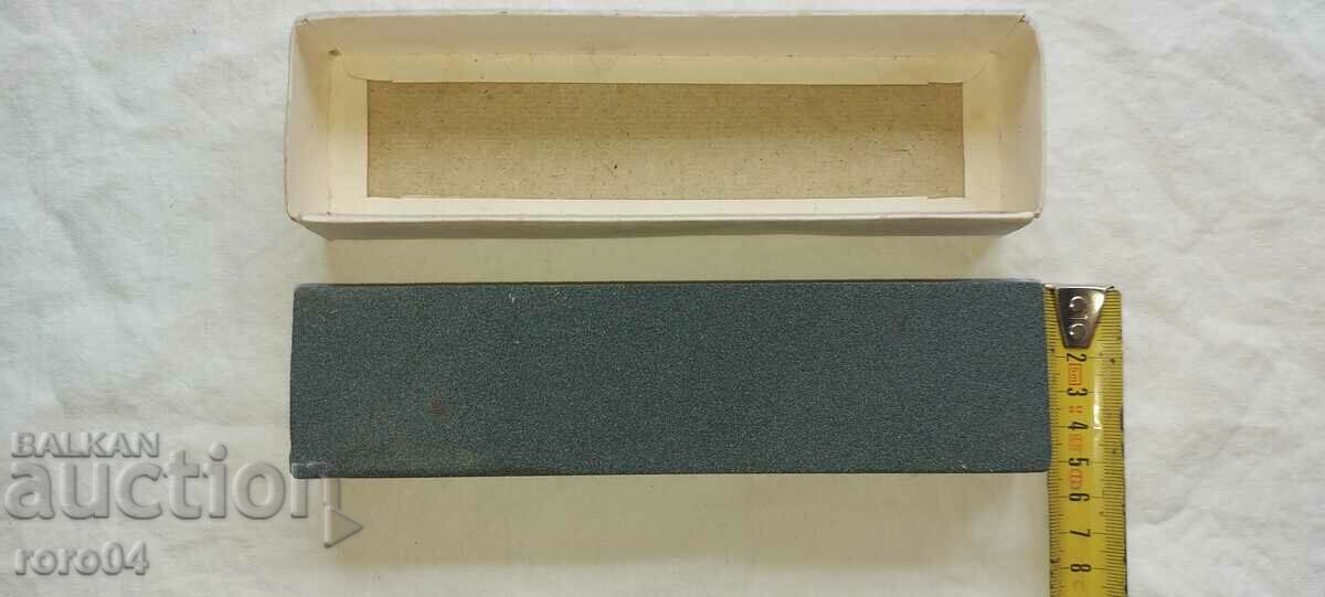 Delivery of BRUCE Delivery of BRUCE