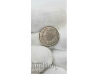 Колекционна монета 20 стотинки 1906 година