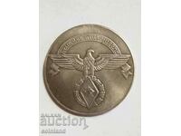 German Nazi Coin Medal Plaque - REPLICA REPRODUCTION