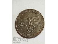 German Nazi Coin Medal Plaque - REPLICA REPRODUCTION