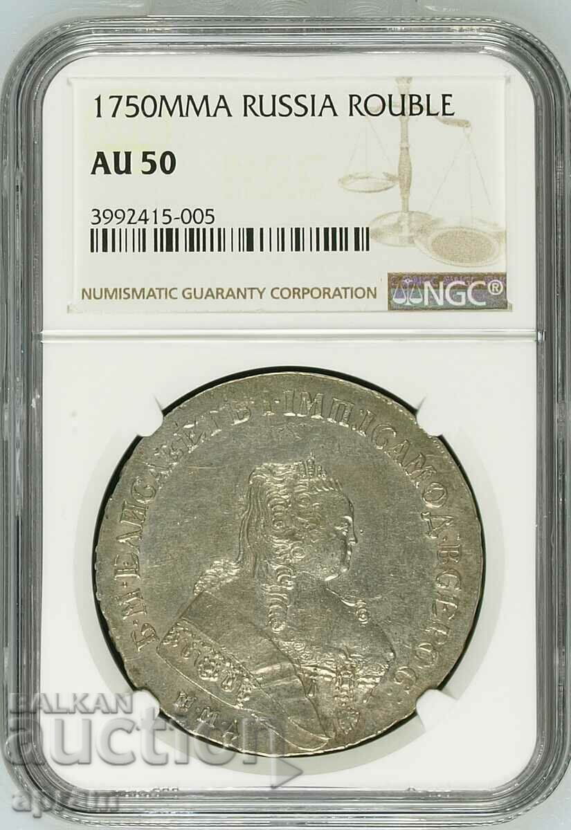 Elisaveta.1 ruble 1750 year AU50'