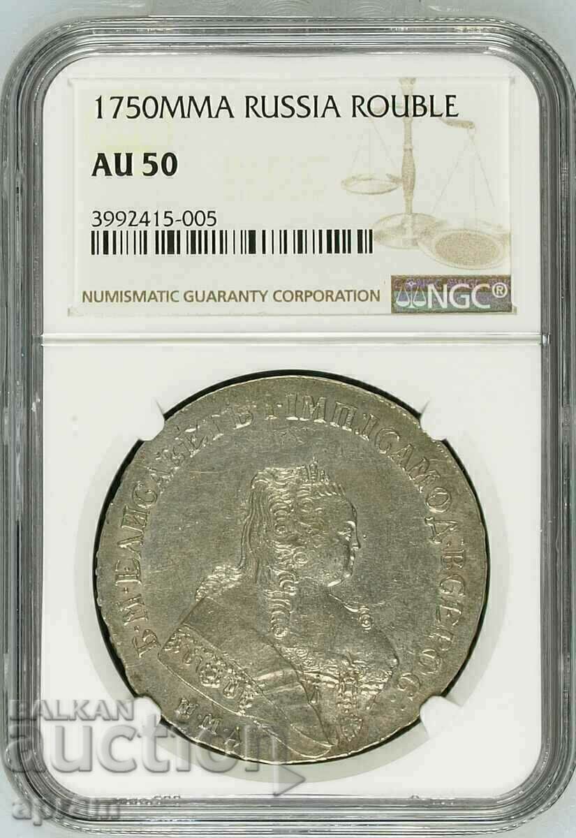 Elisaveta.1 ruble 1750 year AU50'