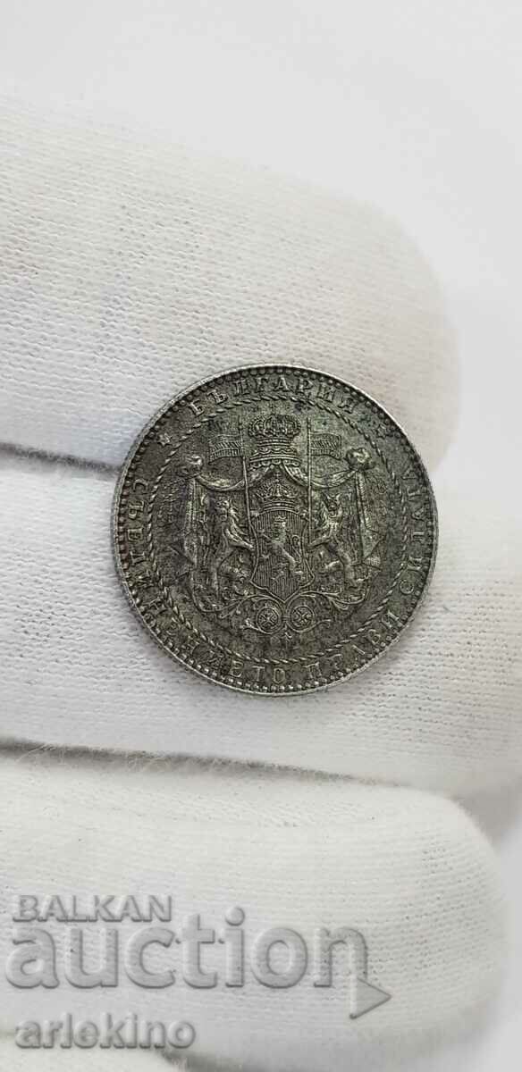 Collector coin 2 BGN 1941 with price 180.00 BGN | € 92.03 Collector coin 2 BGN 1941 with price 180.00 BGN | € 92.03