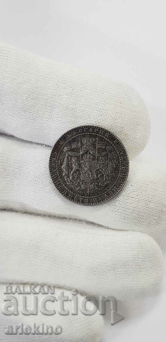 Auction Collector coin 2 BGN 1941 Auction Collector coin 2 BGN 1941