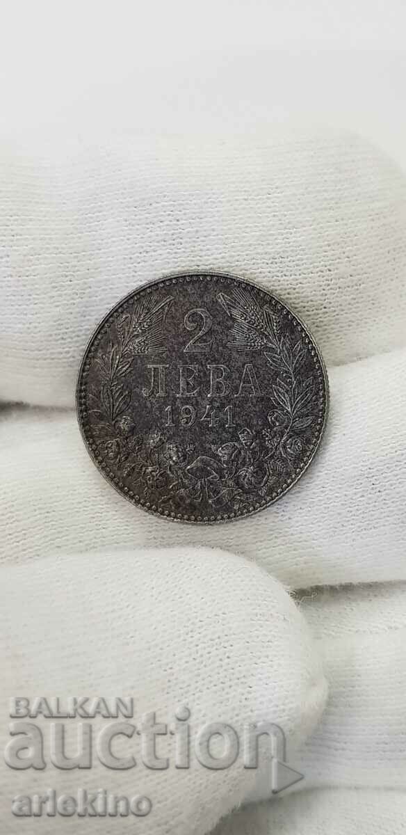 Delivery of Collector coin 2 BGN 1941 Delivery of Collector coin 2 BGN 1941