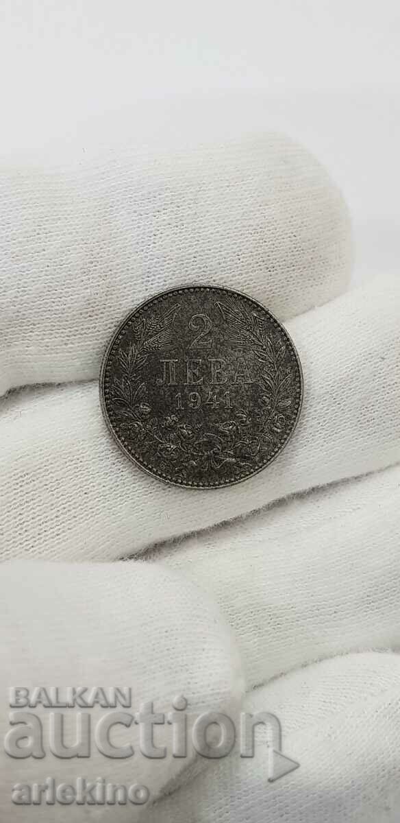 Collector coin 2 BGN 1941 - 5 Collector coin 2 BGN 1941 - 5