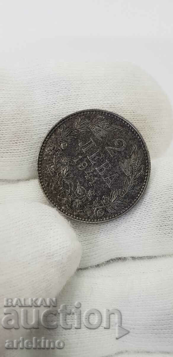 Collector coin 2 BGN 1941 - 7 Collector coin 2 BGN 1941 - 7