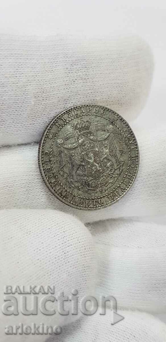 Аукцион Колекционна монета 2 лева 1941 година Аукцион Колекционна монета 2 лева 1941 година