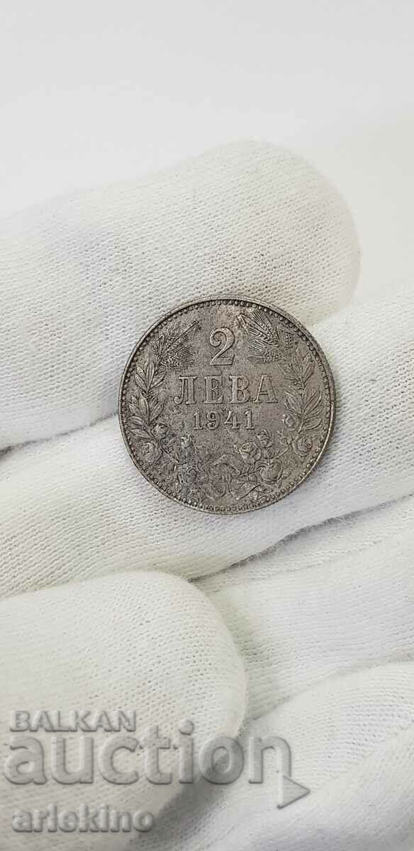 Доставка на Колекционна монета 2 лева 1941 година Доставка на Колекционна монета 2 лева 1941 година