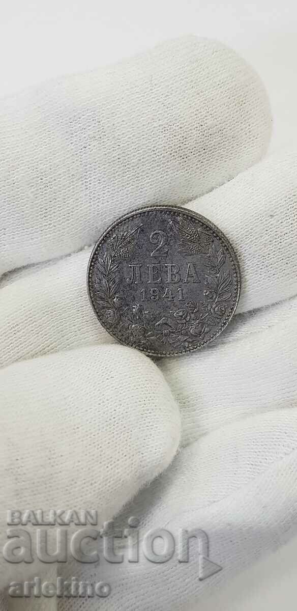 Колекционна монета 2 лева 1941 година - 5 Колекционна монета 2 лева 1941 година - 5