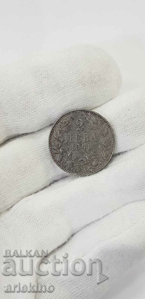 Колекционна монета 2 лева 1941 година - 6 Колекционна монета 2 лева 1941 година - 6