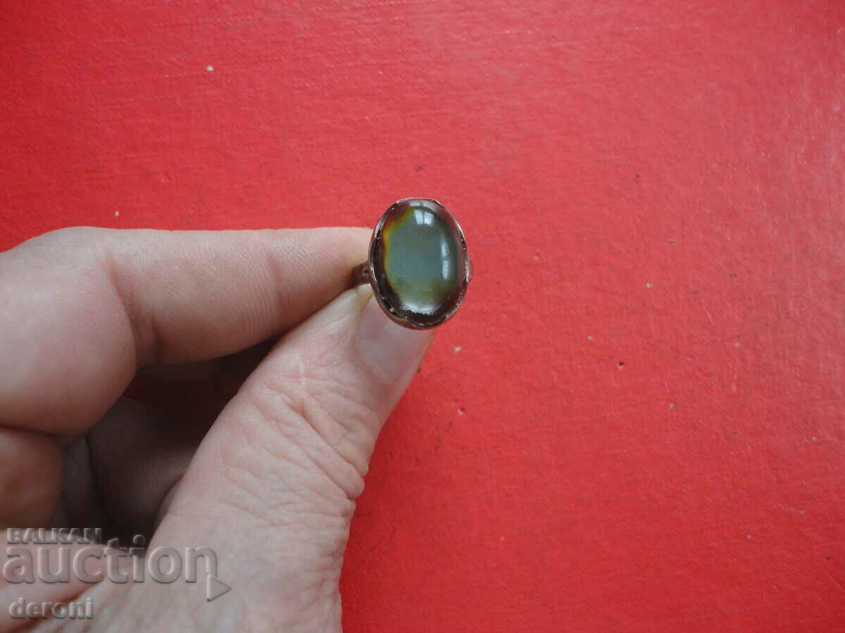 Amazing 4 stone silver ring with price 50.00 BGN | € 25.56 Amazing 4 stone silver ring with price 50.00 BGN | € 25.56