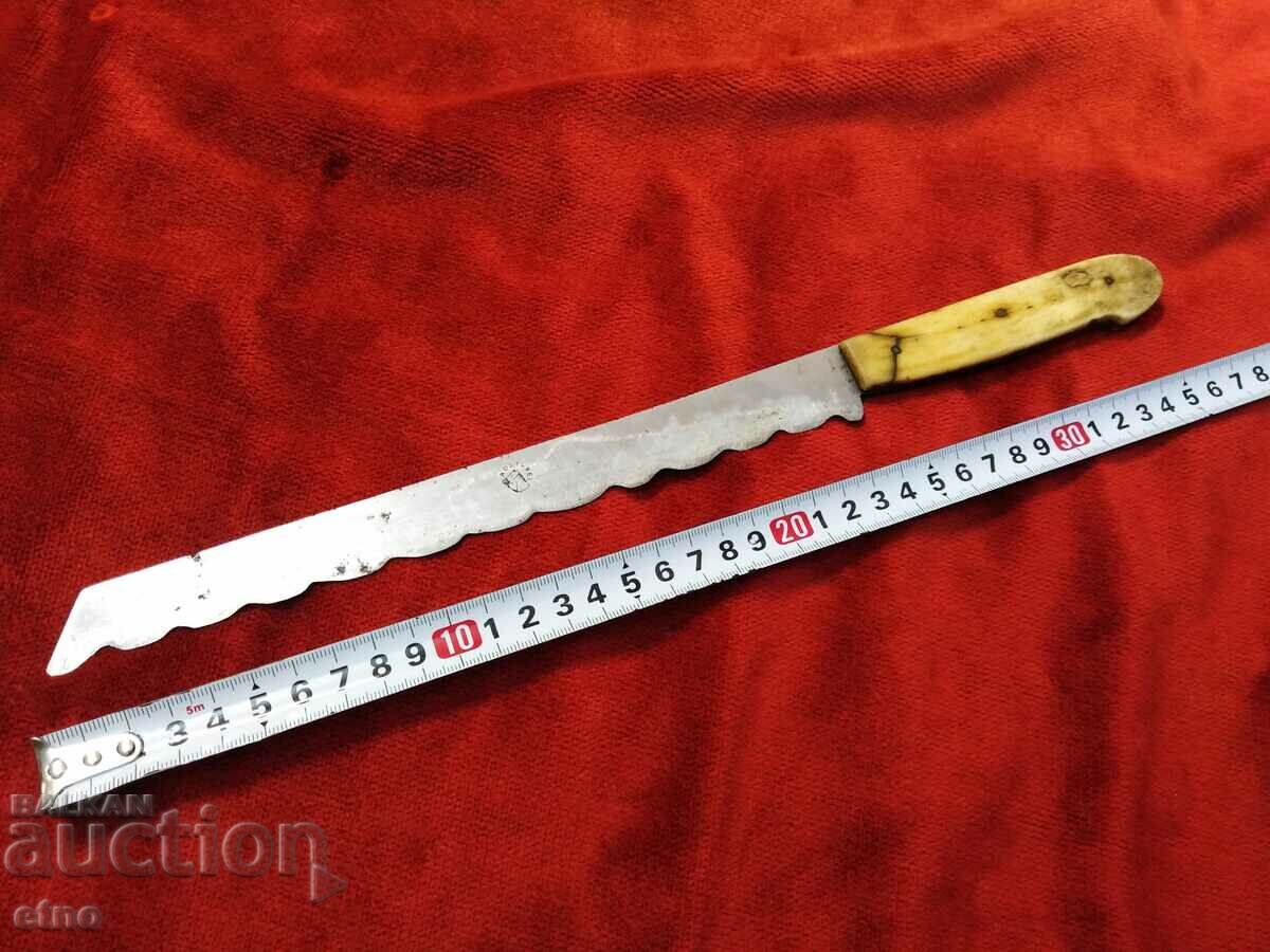 OLD BULGARIAN KNIFE-ST. KOVACHEV, GABROVO, KOVACHEV, horse, steed with price 95.00 BGN | € 48.57 OLD BULGARIAN KNIFE-ST. KOVACHEV, GABROVO, KOVACHEV, horse, steed with price 95.00 BGN | € 48.57