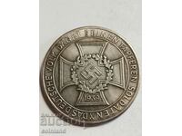 German Nazi Coin Medal Plaque - REPLICA REPRODUCTION