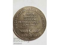 German Nazi Coin Medal Plaque - REPLICA REPRODUCTION