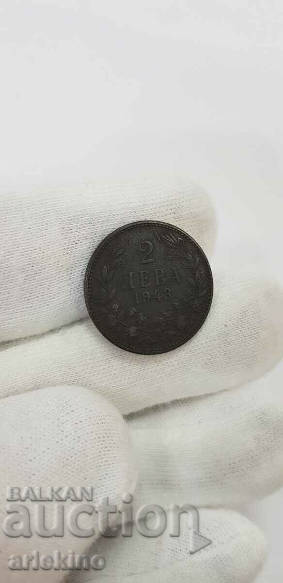 Delivery of Collector coin 2 BGN 1943 Delivery of Collector coin 2 BGN 1943