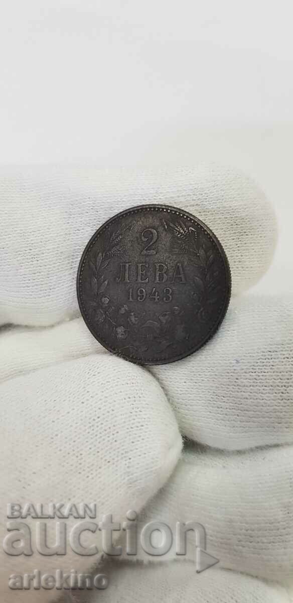 Collector coin 2 BGN 1943