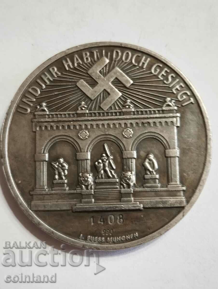 Πλακέτα μετάλλου γερμανικού ναζιστικού νομίσματος - ΑΝΑΠΑΡΑΓΩΓΗ ΡΕΠΛΙΚΩΝ