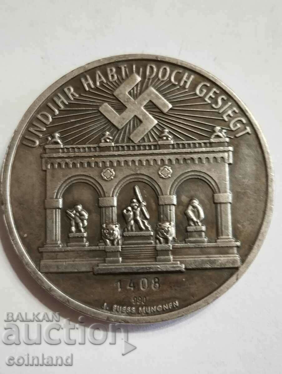 Placa cu medalie a monedei naziste germane - REPRODUCERE REPLICA