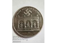 Placa cu medalie a monedei naziste germane - REPRODUCERE REPLICA