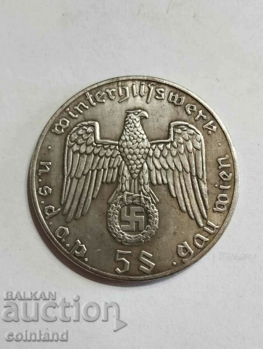 German Nazi Coin Medal Plaque - REPLICA REPRODUCTION