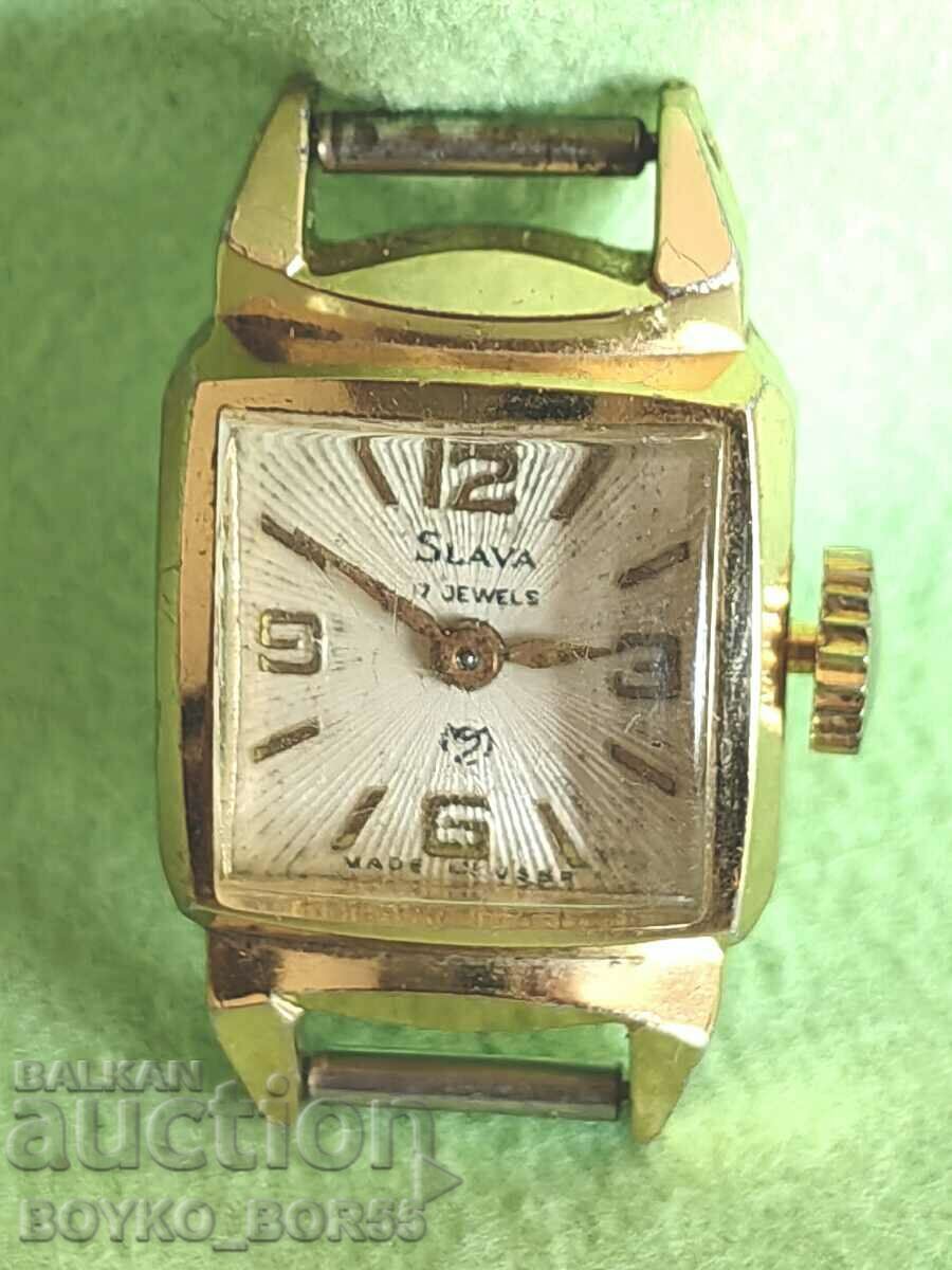 Russian USSR Soc Women's Wrist Gold Plated Watch Slava