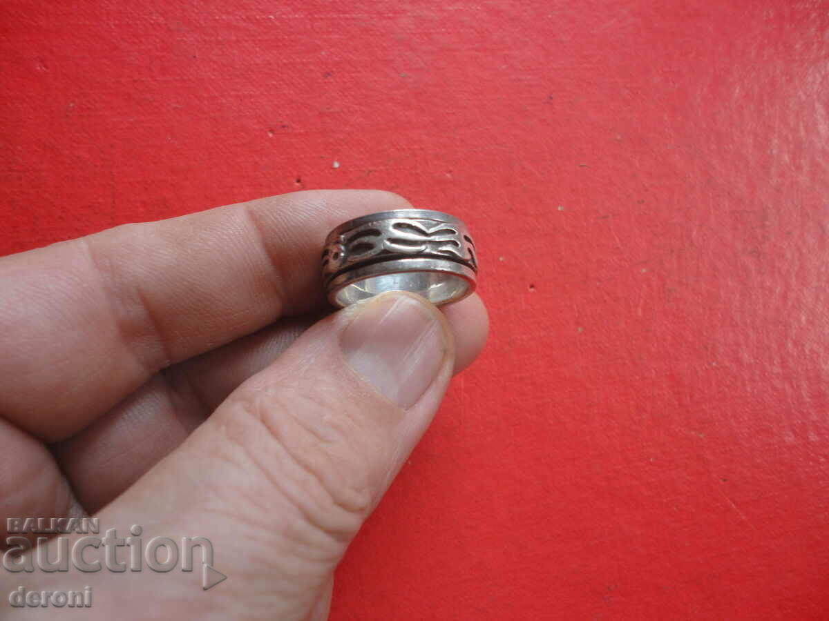 Uimitor inel argint dublu răsucit 5 cu preț 70.00 BGN | € 35.79