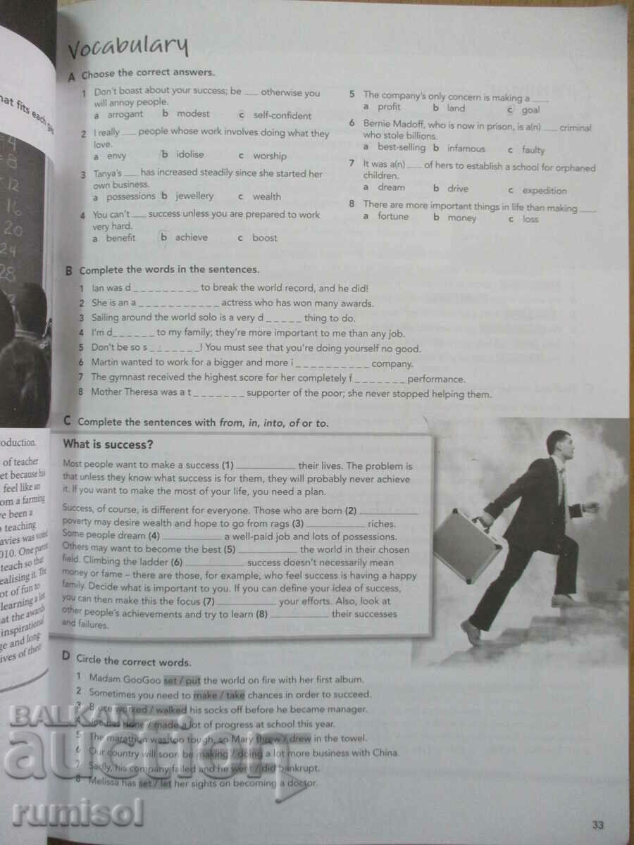 Аукцион Close-up - B1 - Workbook 	Angela Healan