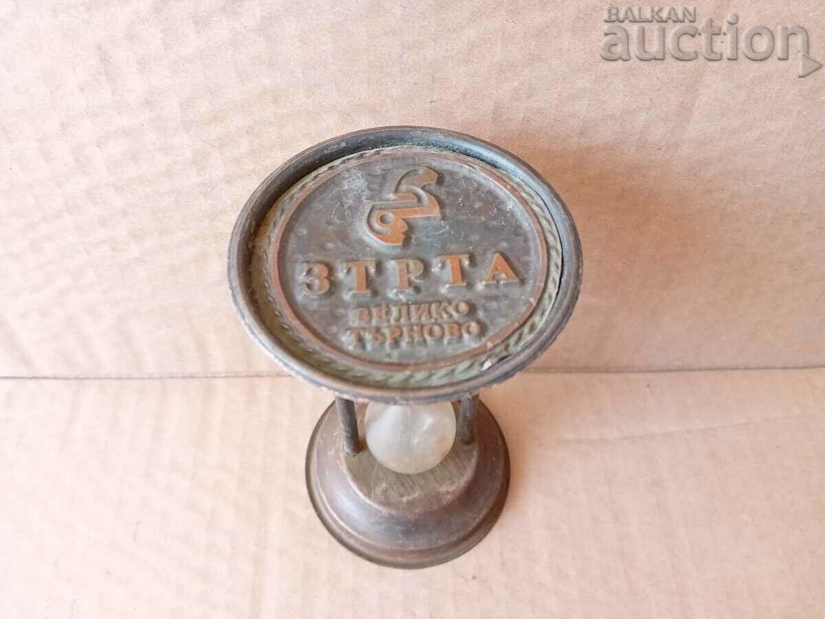 Auction mini hourglass ZTRTA Veliko Tarnovo late social Auction mini hourglass ZTRTA Veliko Tarnovo late social