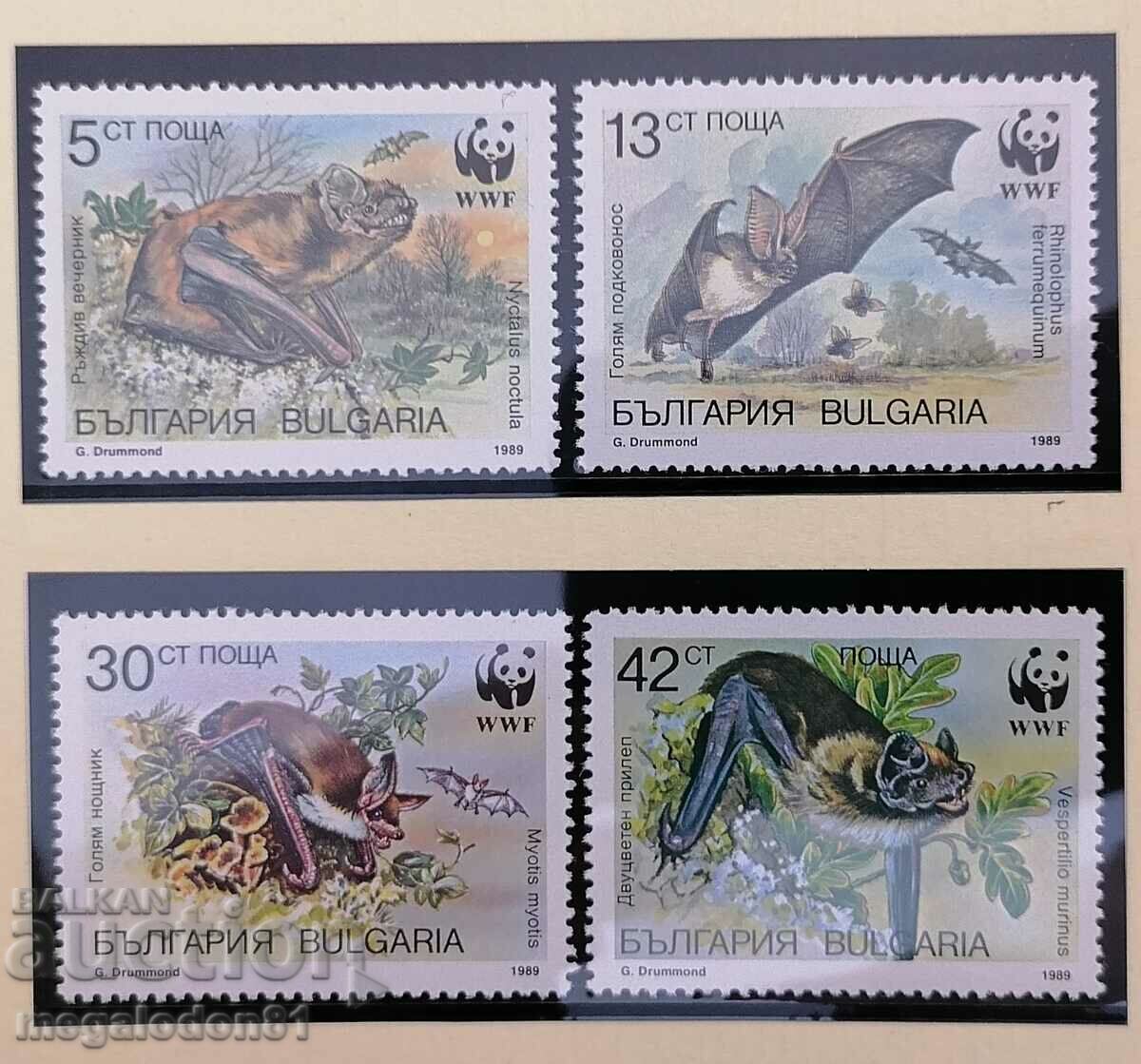 Bulgaria - fauna, bats, 1989