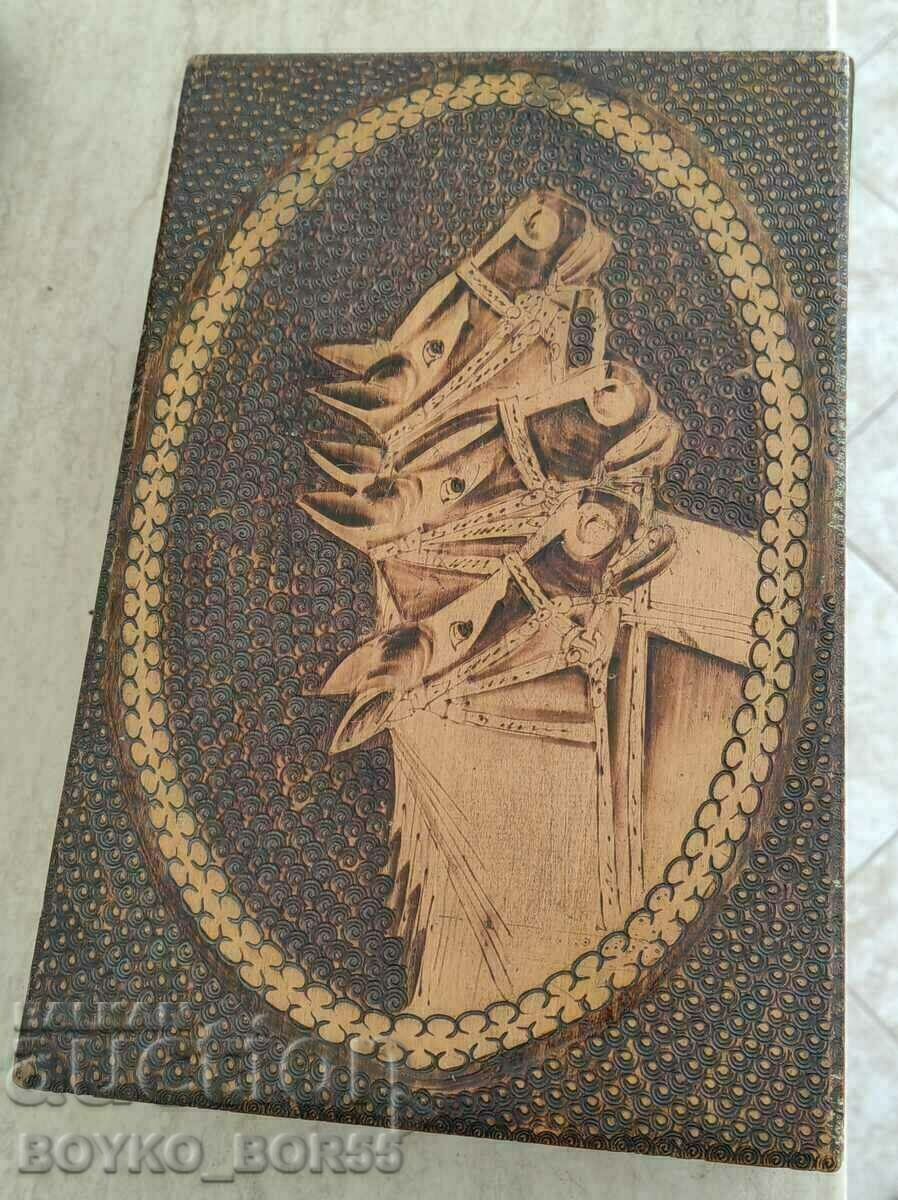 Large Antique Royal Box 1939 with price 35.00 BGN | € 17.90 Large Antique Royal Box 1939 with price 35.00 BGN | € 17.90