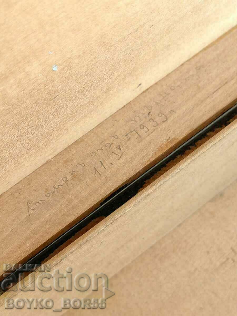 Large Antique Royal Box 1939 - 6 Large Antique Royal Box 1939 - 6