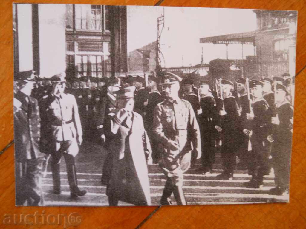 снимка - Хитлер - парад на ВМС - ВСВ (репродукция)