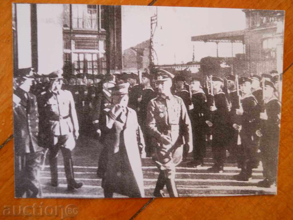 photo - Hitler - Navy parade - VSV (reproduction)