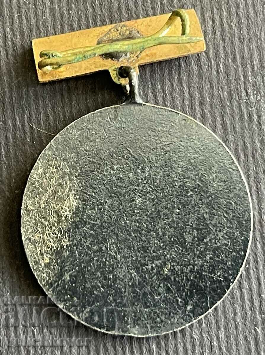 36552 Βουλγαρία μετάλλιο Τρίτο Ρεπουμπλικανικό Φεστιβάλ Σπαρτάκια με τιμή 4.00 BGN | € 2.05 36552 Βουλγαρία μετάλλιο Τρίτο Ρεπουμπλικανικό Φεστιβάλ Σπαρτάκια με τιμή 4.00 BGN | € 2.05