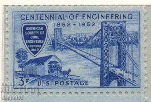 1952. САЩ. 100-годишнината на строителното инженерство.