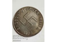 German Nazi Coin Medal Plaque - REPLICA REPRODUCTION