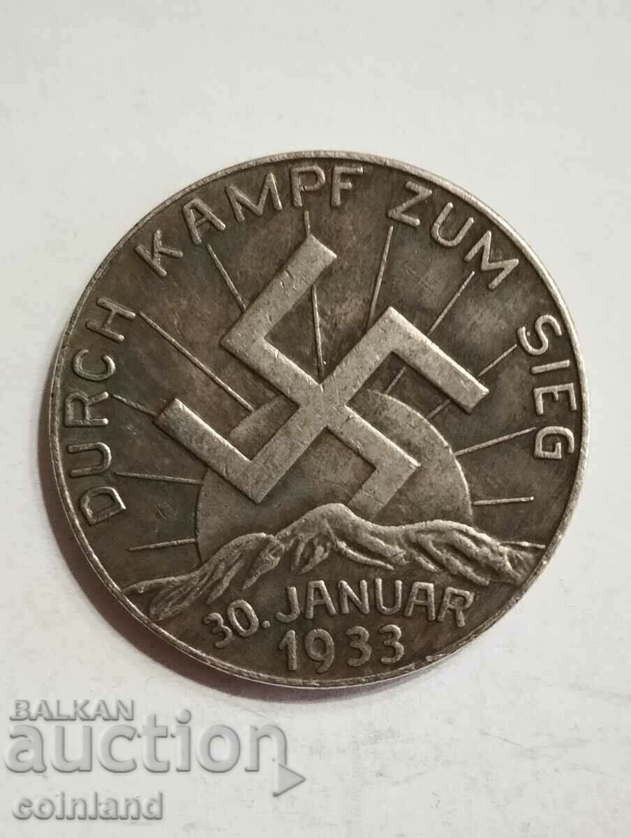 German Nazi Coin Medal Plaque - REPLICA REPRODUCTION