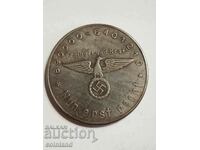 German Nazi Coin Medal Plaque - REPLICA REPRODUCTION