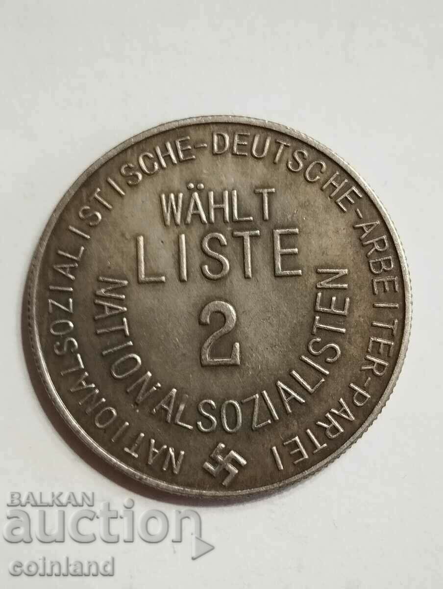 German Nazi Coin Medal Plaque - REPLICA REPRODUCTION