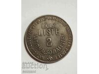 Placa cu medalie a monedei naziste germane - REPRODUCERE REPLICA