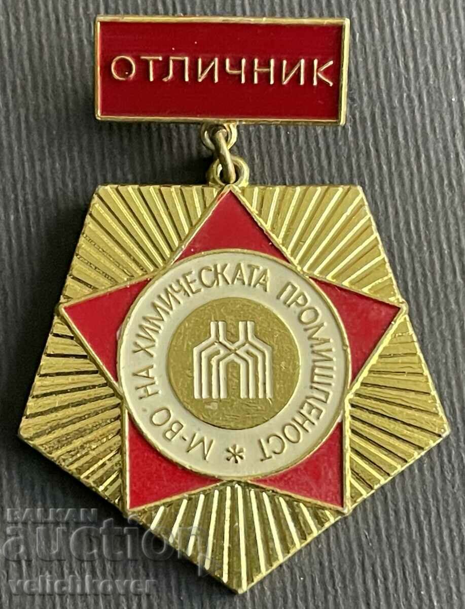 36560 Bulgaria Honors Master of Chemical Industry