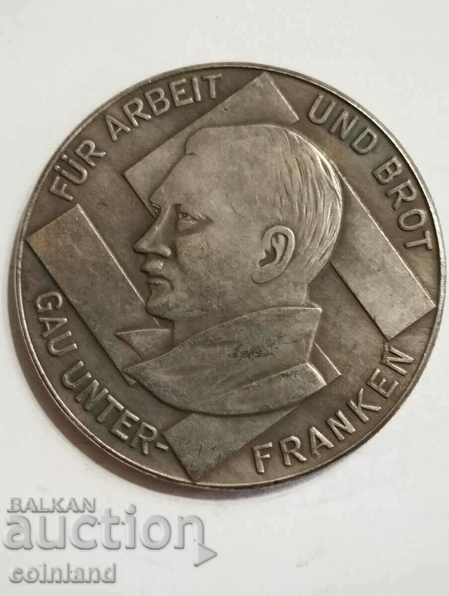 German Nazi Coin Medal Plaque - REPLICA REPRODUCTION