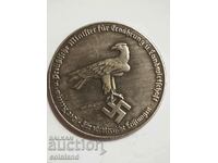 German Nazi Coin Medal Plaque - REPLICA REPRODUCTION