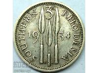 Южна Родезия 3 пенса 1934 Джордж V сребро  - рядка