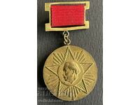 36564 Bulgaria medalie Uniunea Antifascistă Bulgară